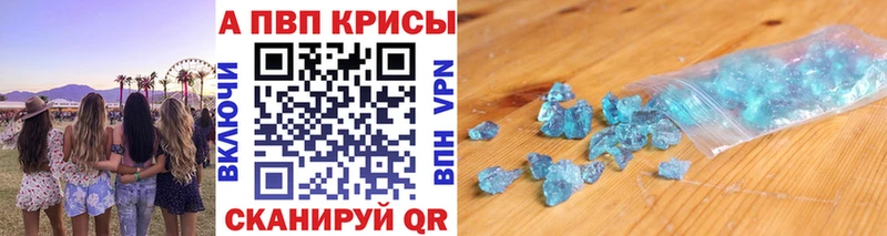kraken   Алушта  дарк нет официальный сайт  A PVP СК 