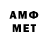 МЕТАДОН VHQ ElyWrlds