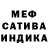 КЕТАМИН VHQ Tyree Turner