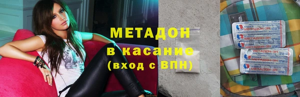 MDMA Алексеевка