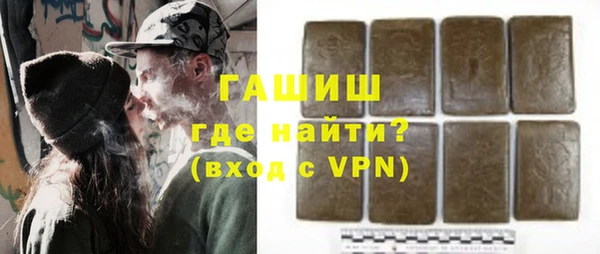 таблы Алзамай
