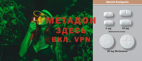 MDMA Алексеевка