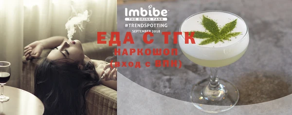 MDMA Алексеевка