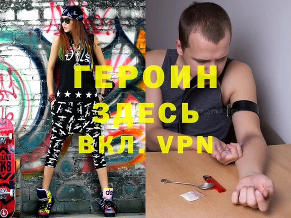 таблы Алзамай