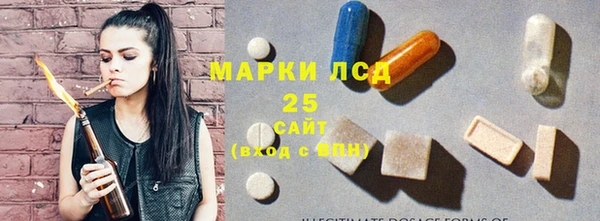 MDMA Алексеевка