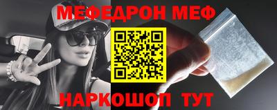 jwh Абинск