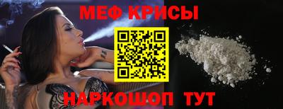 герыч Азнакаево