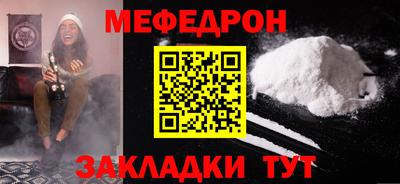 герыч Азнакаево