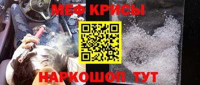 герыч Азнакаево