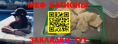 jwh Абинск