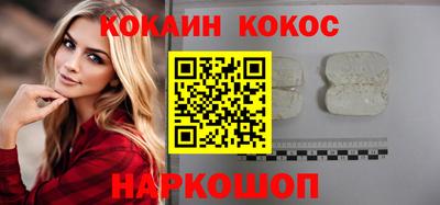 герыч Азнакаево