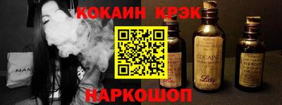 твердый Абакан