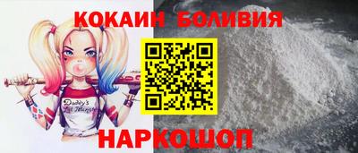jwh Абинск