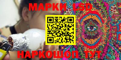 твердый Абакан