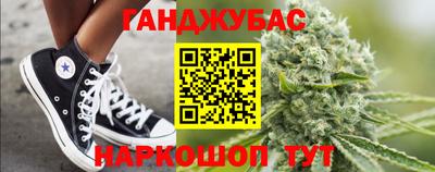 герыч Азнакаево