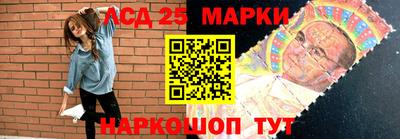твердый Абакан