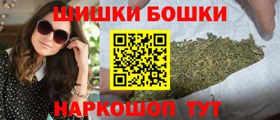 герыч Азнакаево