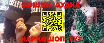 герыч Азнакаево