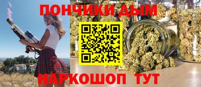 jwh Абинск
