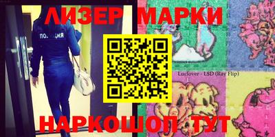 твердый Абакан
