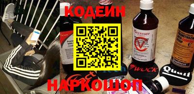 jwh Абинск