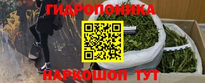 кокаин премиум Азнакаево