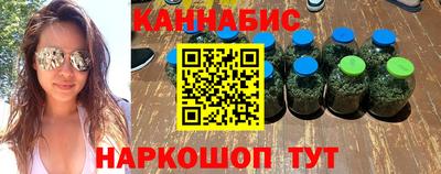 твердый Абакан
