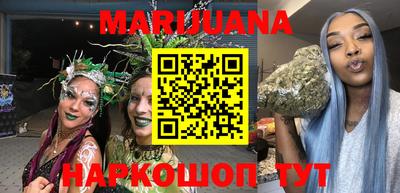 герыч Азнакаево