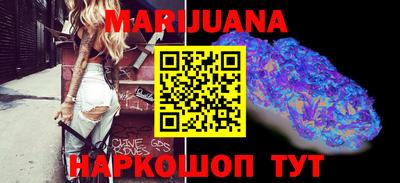 jwh Абинск