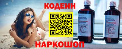 твердый Абакан
