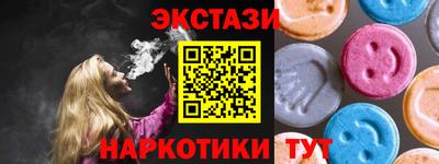 jwh Абинск