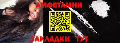 твердый Абакан