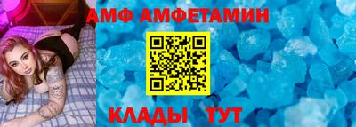 твердый Абакан