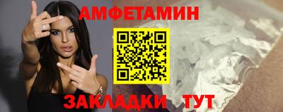 jwh Абинск