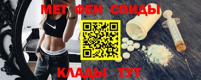 твердый Абакан