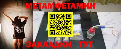 твердый Абакан