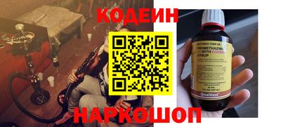 твердый Абакан