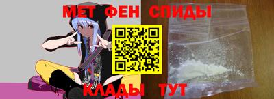 твердый Абакан