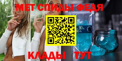 герыч Азнакаево