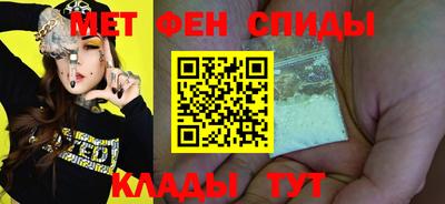 jwh Абинск