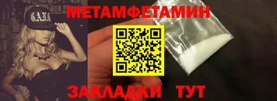 твердый Абакан