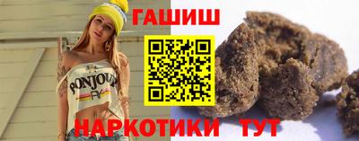 герыч Азнакаево