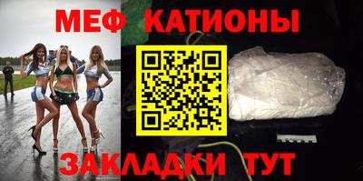 твердый Абакан