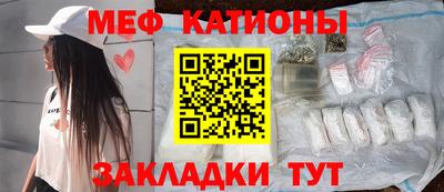 твердый Абакан