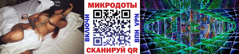 omg рабочий сайт  Алушта  Псилоцибиновые грибы прущие грибы  где купить наркотик 