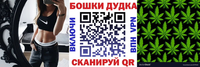 сколько стоит  blacksprut зеркало  Конопля MAZAR  Алушта 